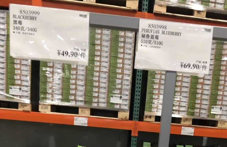 我们对比了几十样商品最全costco上海店渥太华店售价大比拼