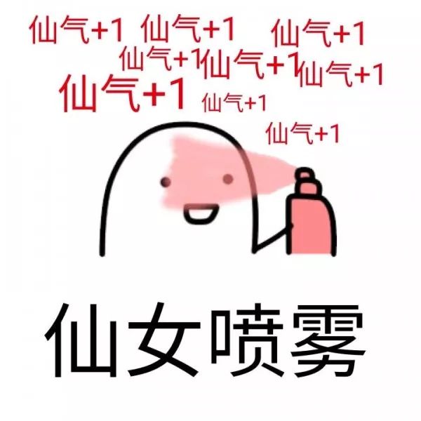 1315ceec65bf4ca084ad75f2f67f12bc.jpeg