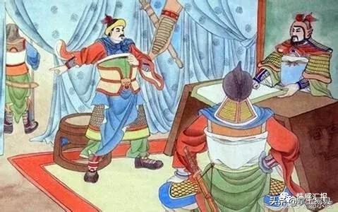 三十六计各计出处 148debd00e184842bf4ac1d18adc85b6.jpeg