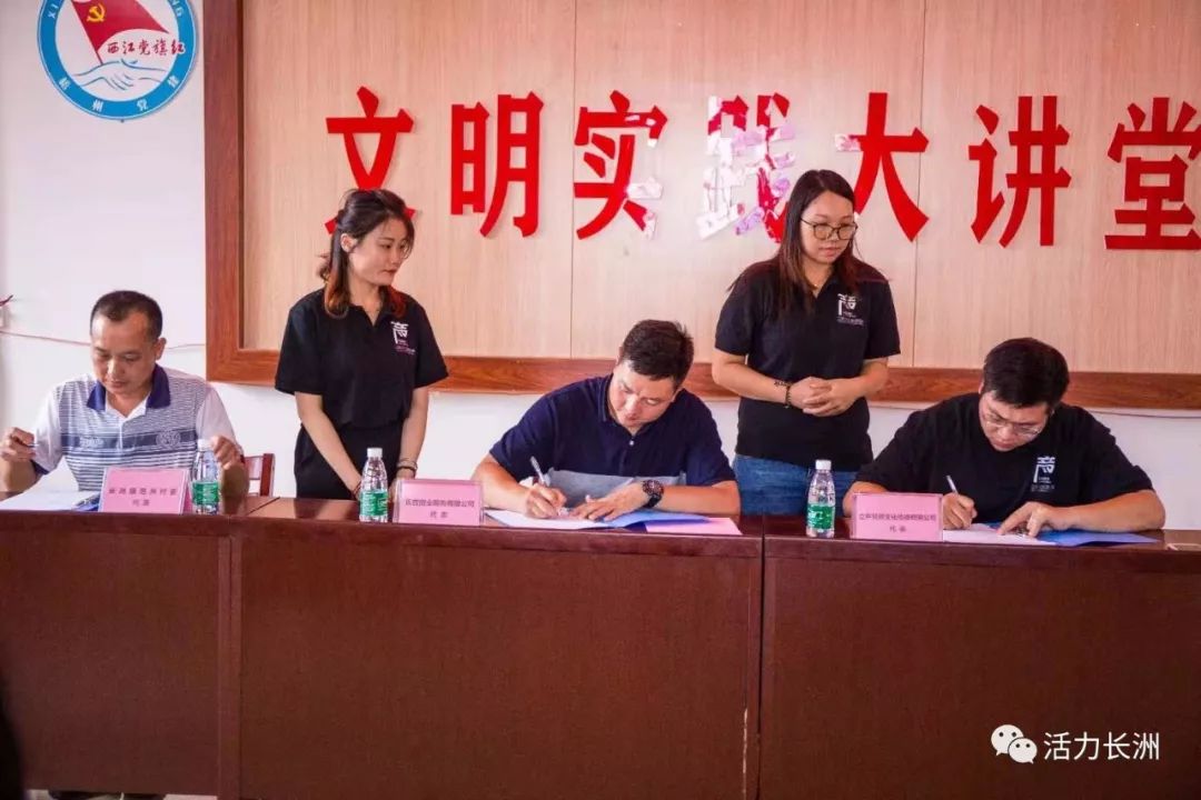 2019年国庆旅游经济总量_2015中国年经济总量(2)