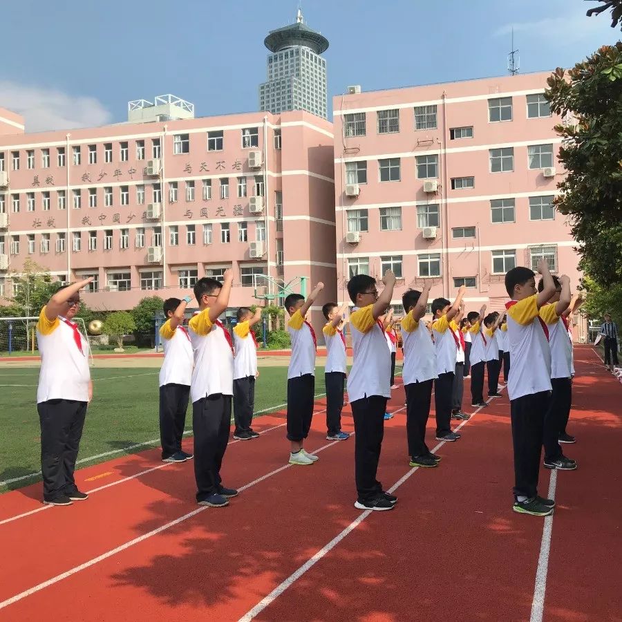 【校园新闻】立规育美 健康成长——上海市泾南中学2019级预备新生