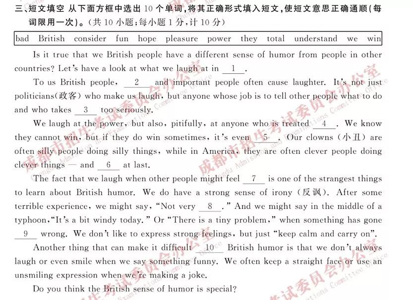热点新闻 英文_新闻热点英文短文_本周新闻热点英文