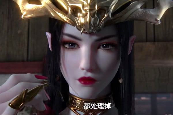 分化,他们不同人类,也不同妖兽,与中州三大妖兽王族九幽地冥蟒族不同