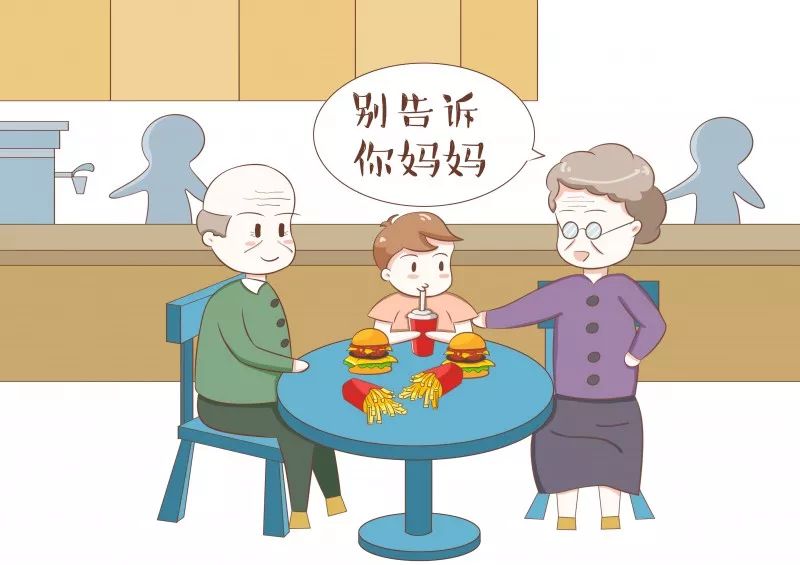 坏人口头语_坏人卡通图片(2)