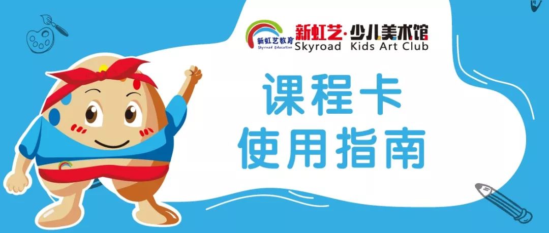 17fa201539664f58b2658d5c2a265fd8.jpeg