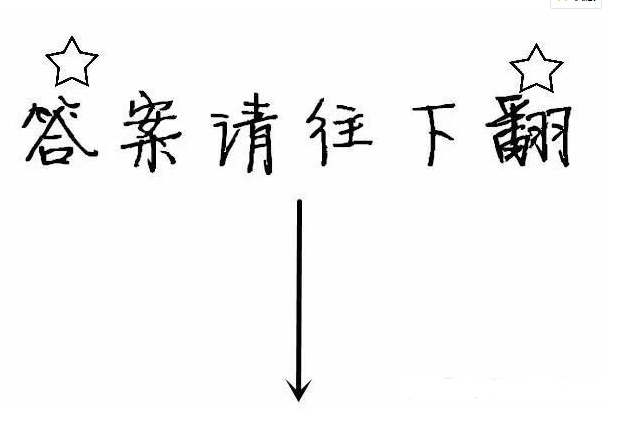 1cb95a1d749f4b3db363a852e2c29519.jpeg