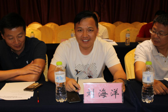 昊辉老总