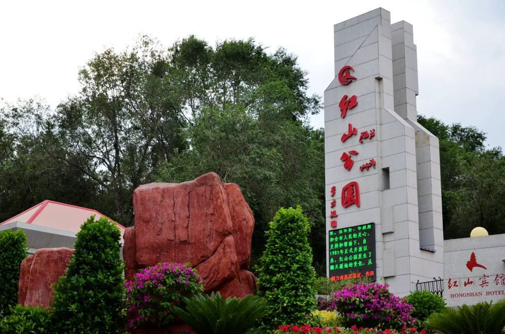 乌鲁木齐总人口_新市区 新疆维吾尔自治区乌鲁木齐市新市区(2)