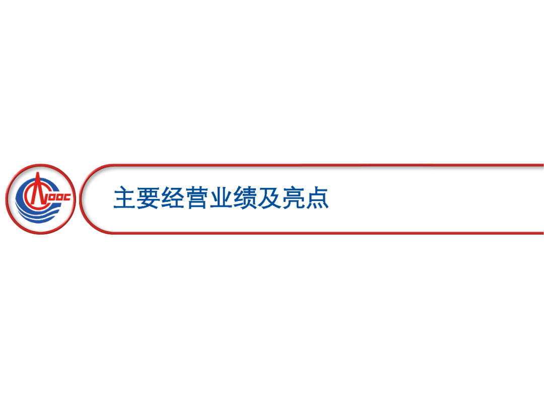 hse招聘_房企新兴岗位盘点,这些岗位缺口大 薪酬高(3)