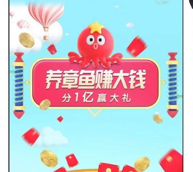 99大促活动攻略 1fe8cbe49de1432589e6fe8981d8b049.jpeg