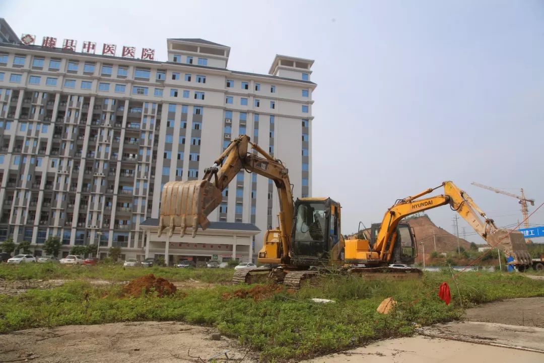 藤县中医医院门诊大楼启动建设预计2022年竣工