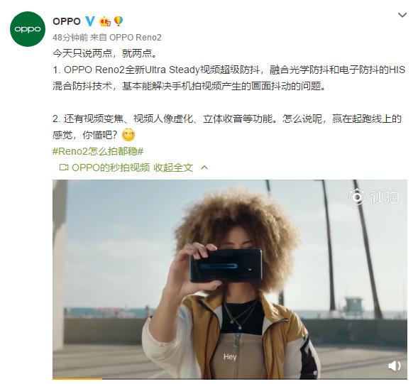拍好的视频怎么变得清晰 220be072087542dfb3fe0fc2085f1ce4.jpeg