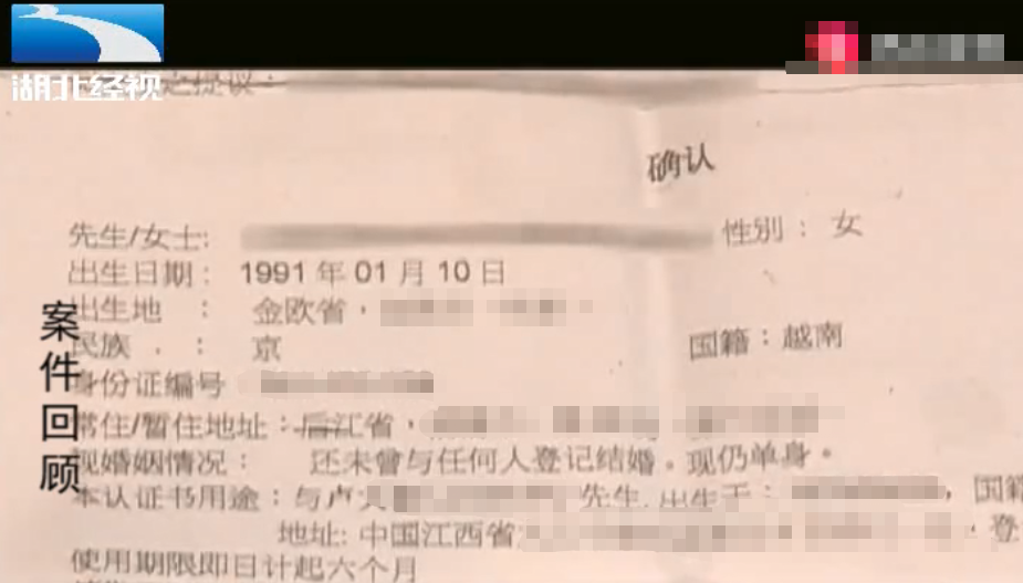 什么是无效合同的认定 22b5a3ff2e1947f28a0eac7613f8b566.png
