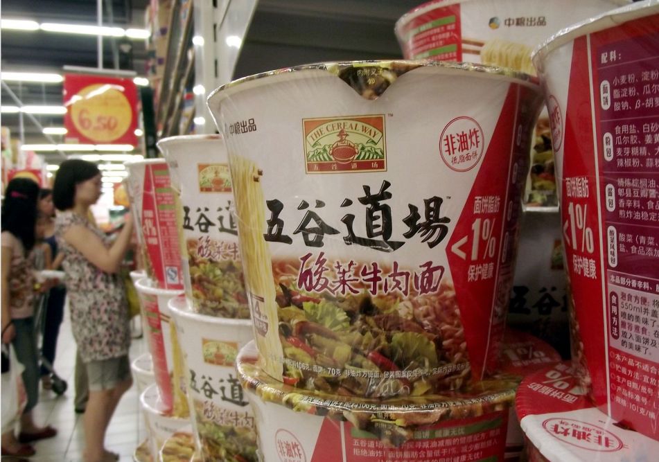 康师傅方便面是不是有问题 22e07c744663402d8f41b16b86aea3ba.jpeg