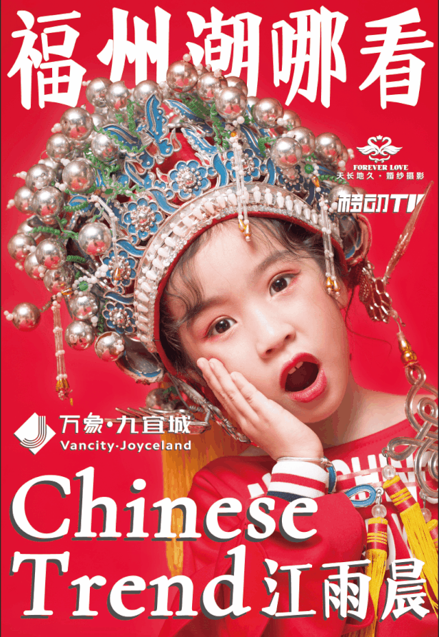 博饼赢汽车,中一辆再送一辆!第八届万象·九宜城