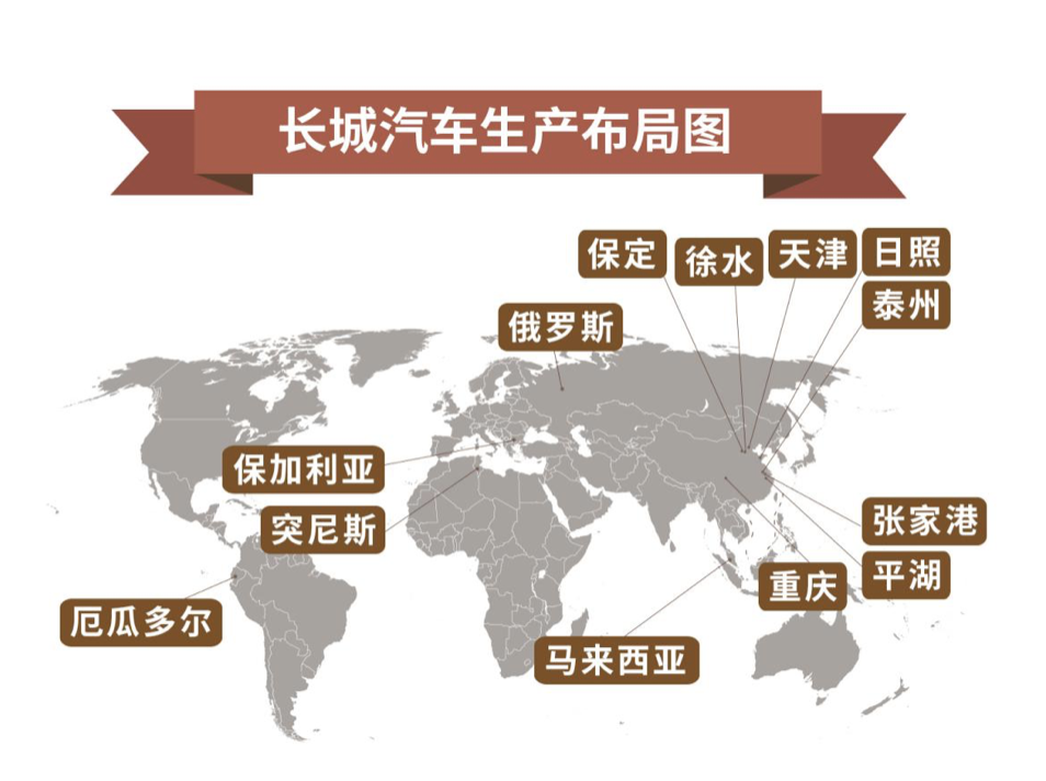 广州2020重庆上半年g_广州到重庆北车票(3)
