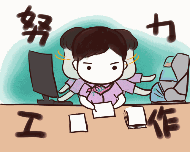 动漫 卡通 漫画 头像 640_512 gif 动态图 动图