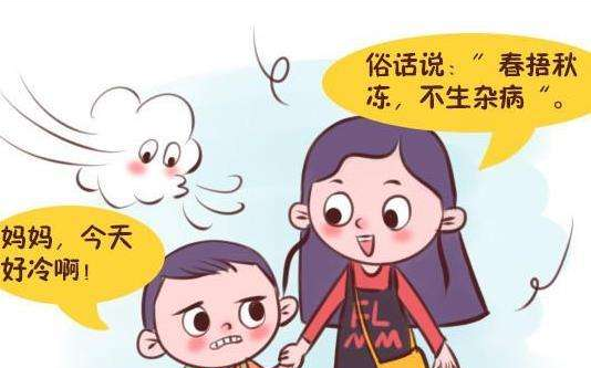                     入秋宝宝易生病？学会这5招，快速提升宝宝免疫力！