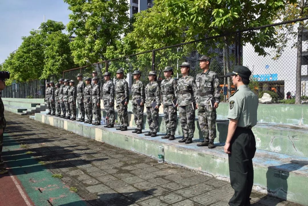 03教官自我介绍