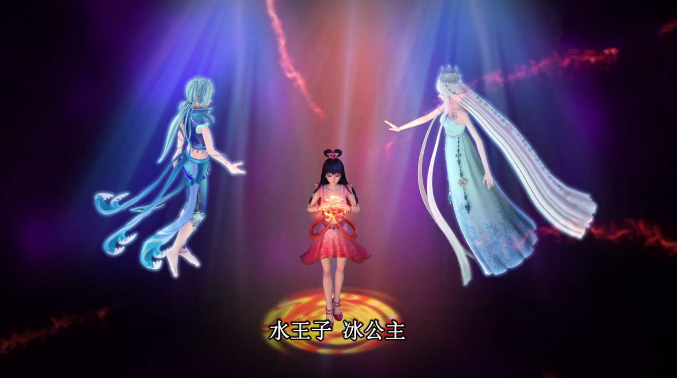 叶罗丽:王默竟然对水王子劈腿,为了圣火心法