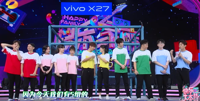快乐大本营为什么一直没有更新 2b0bc7bf0a5d45f683d165b5600202eb.png