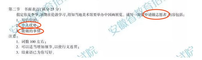 新闻热点英文短文_热点新闻 英文_本周新闻热点英文