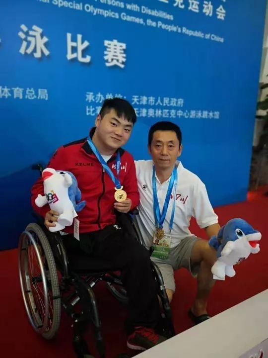 全国第十届残运会暨第七届特奥会四川再揽五金