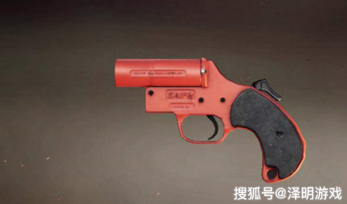 2d71ccf317254d42acd852cdc602e6e1.png