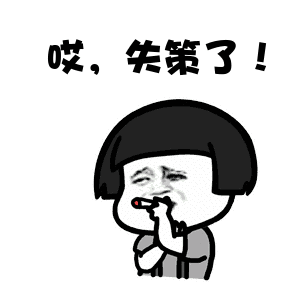这是一个绝佳的炫娃舞台,谁知,被班长妈妈一个反手,杀了个措手不及