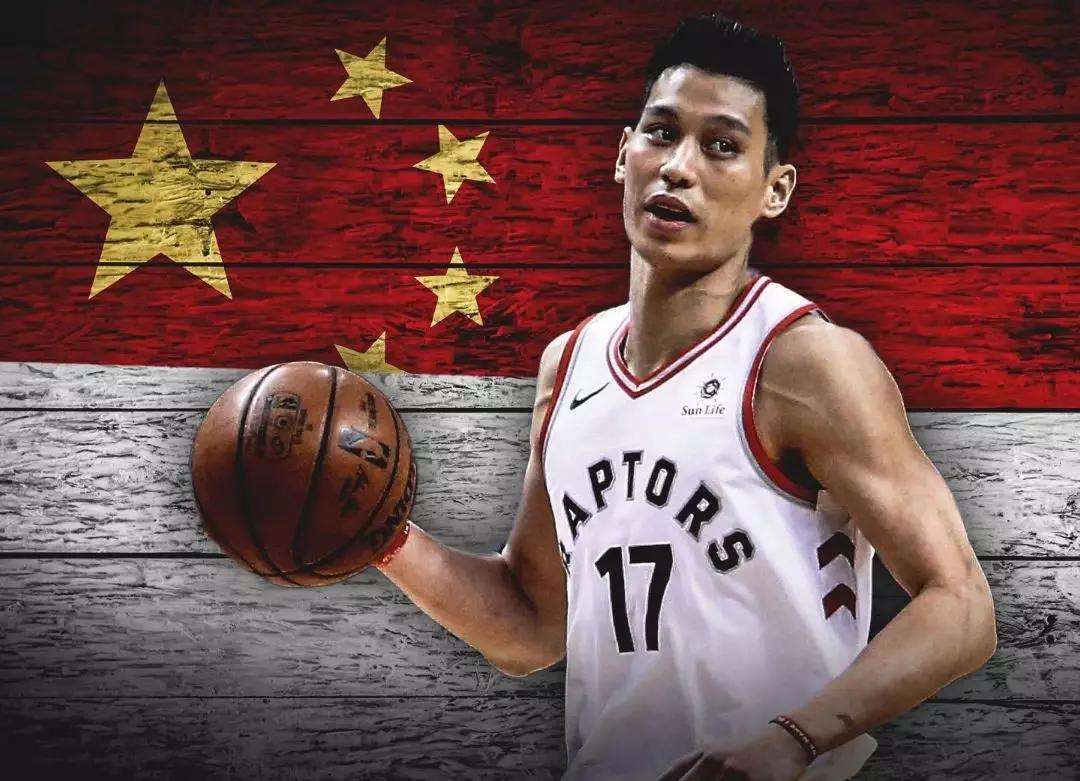 林书豪 2ef68934493a4e259789c5d3e763757c.jpeg