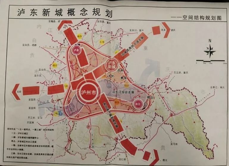 合江县人口_四川省一个市, 人口达370万, 属 成都平原城市群(3)