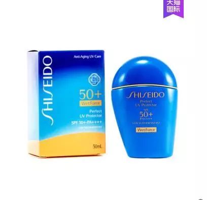 蓝胖子防晒价格 30c305d9699c49528cf866986999f8f3.jpeg