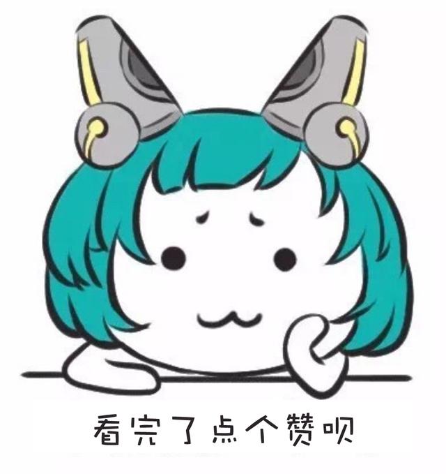 《王者荣耀》蔡文姬攻略:把血条回到最满才说再见