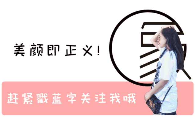 抗糖=抗氧化=不喝奶茶?你对抗糖化可能有误解