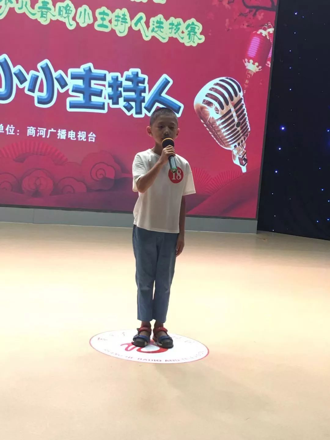 我是小小主持人比赛精彩瞬间一起来看