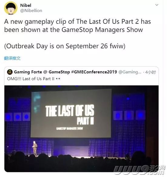 游戏新闻|《最后生还者2》演示亮相游戏展《无主之地3》配置需求公布