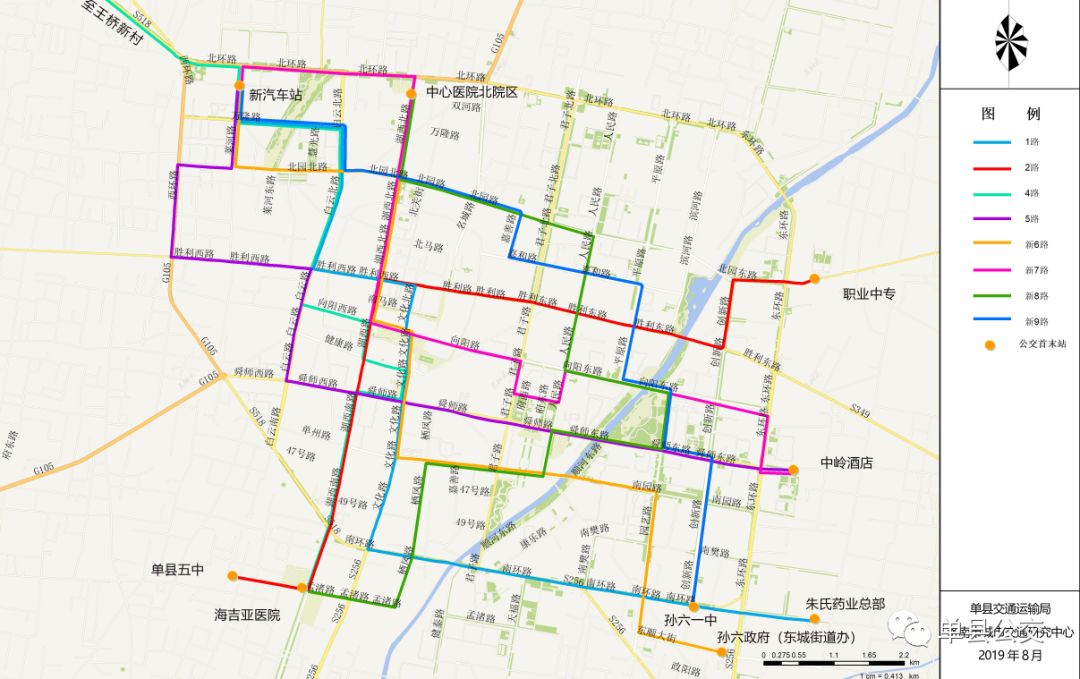 【收藏】单县公交最新最全线路图!