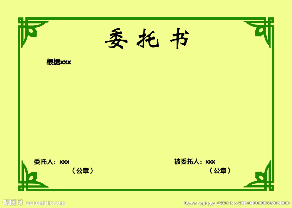 31d77692c9b948b594de5a25add2d8a3.jpeg