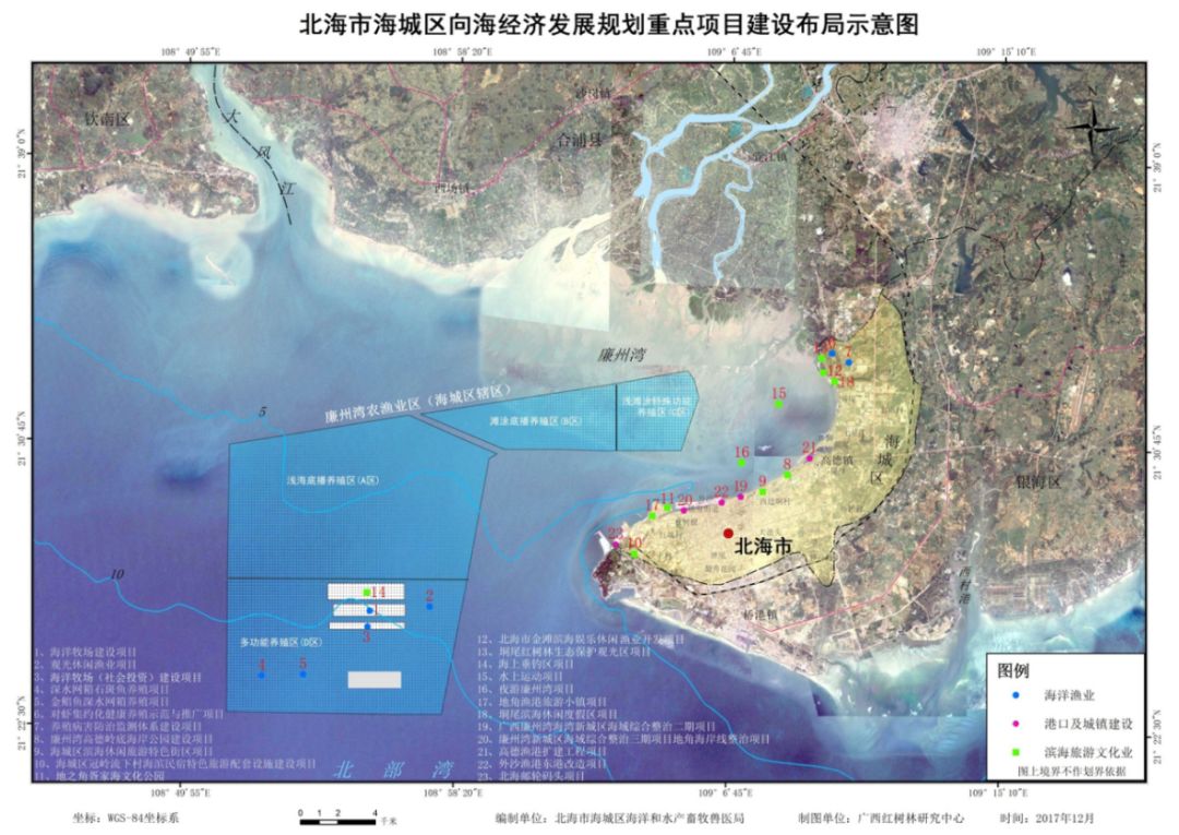 北海市2020海城区的GDP_北海 在广西的最南端,守护着疍家人的根