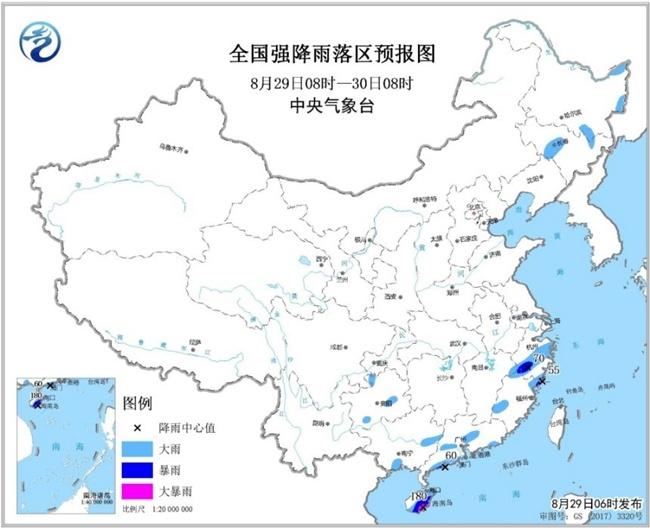 暴雨蓝色预警海南广东广西等地部分地区有大雨或暴雨
