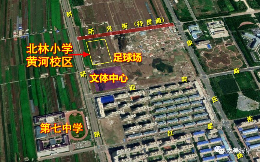 绥化市北林区gdp怎么样_绥化市北林区法院(2)