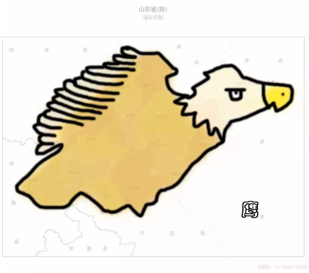 想象中的山东地图