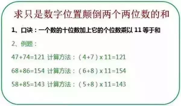 算力是怎么算的 37abbfd748c44e218b835f245d4f6082.jpeg