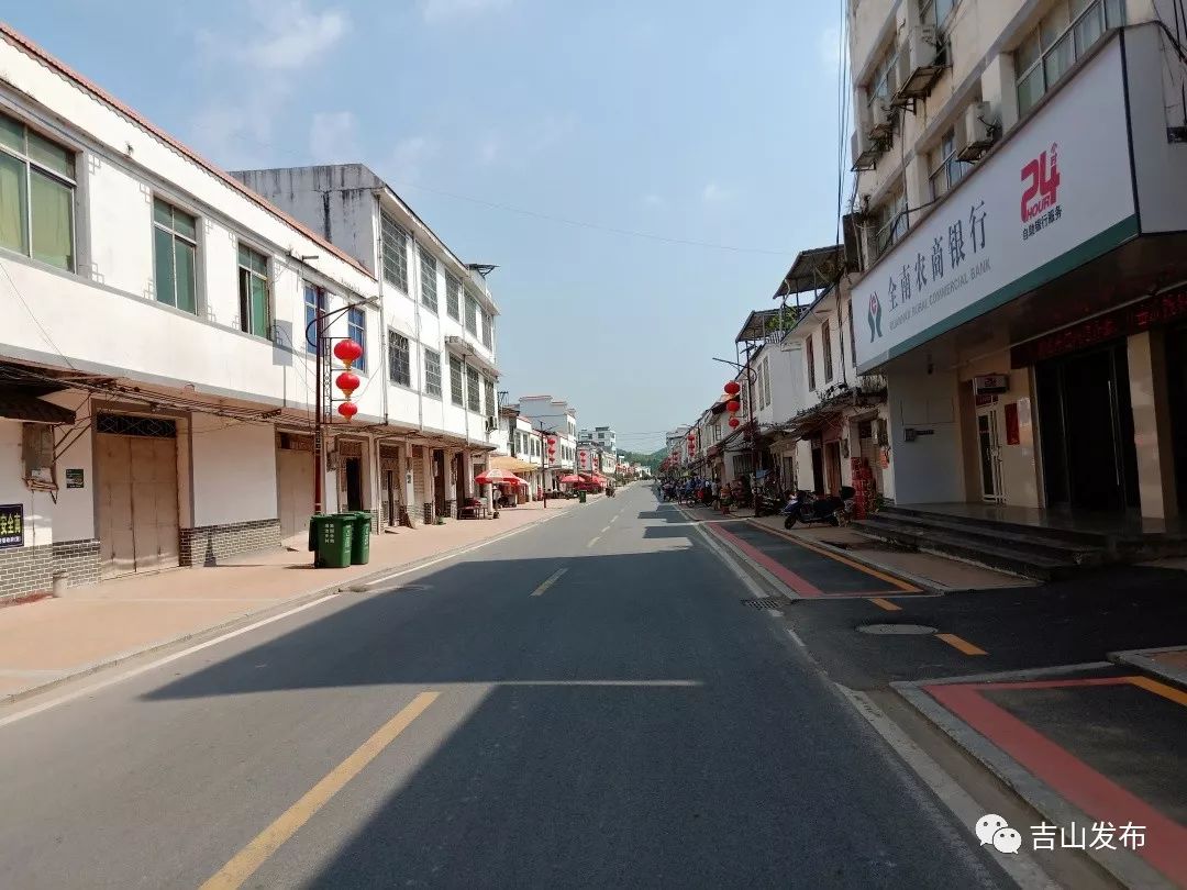 吉山动态大吉山镇开展圩镇环境整治行动