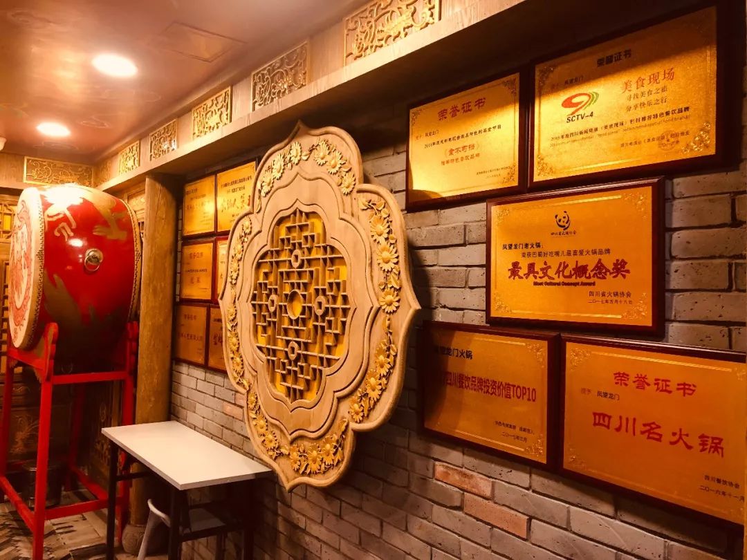 19.9元抢原价150元【凤望龙门】老火锅2-3人