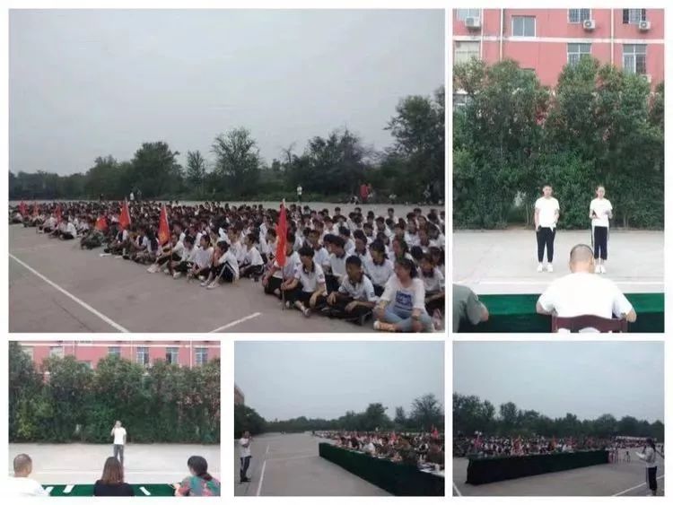 焦作市东湖素质教育学校2019年焦作市第十七中学,太行