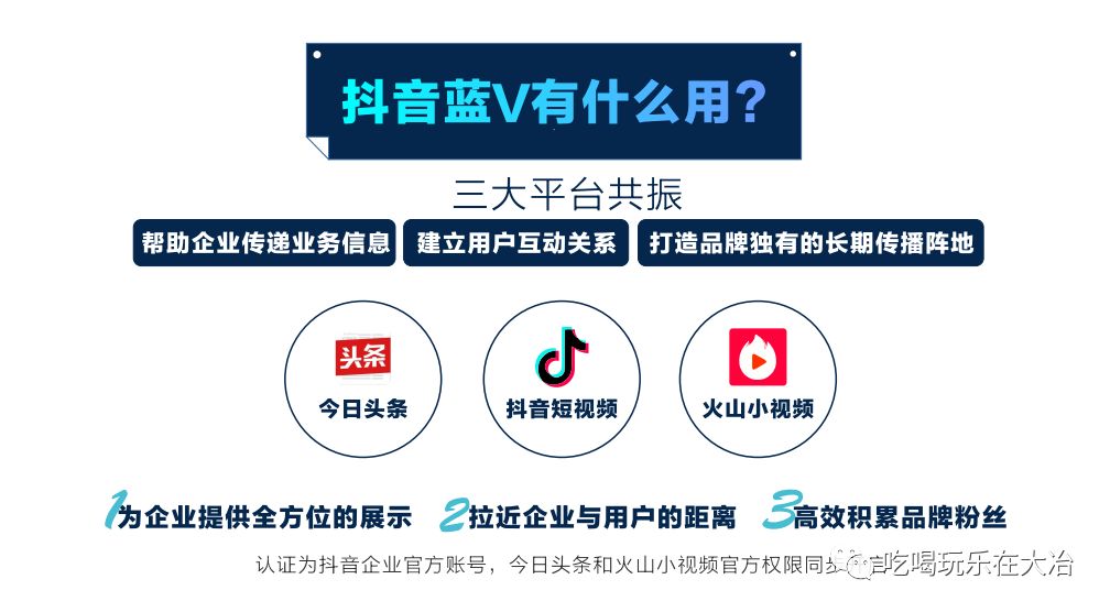 蓝姓人口_这个民族竟然有 招兵节 ,6000全族人口均为蓝姓