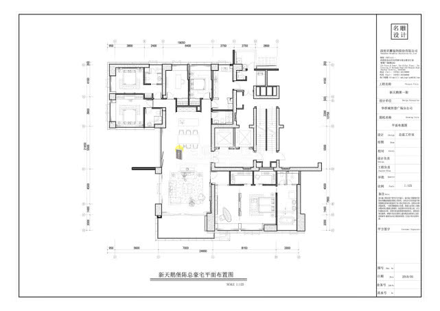 深圳新天鹅堡房子这样装修才配得起深圳人的身份