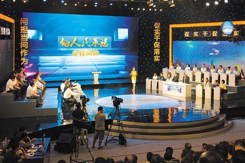街摩排行_小程序排行榜街电远超对手位列共享充电第一