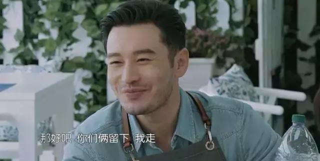 黄晓明不断被吐槽，杨烁情商受质疑，真人秀成了男星“照妖镜”？